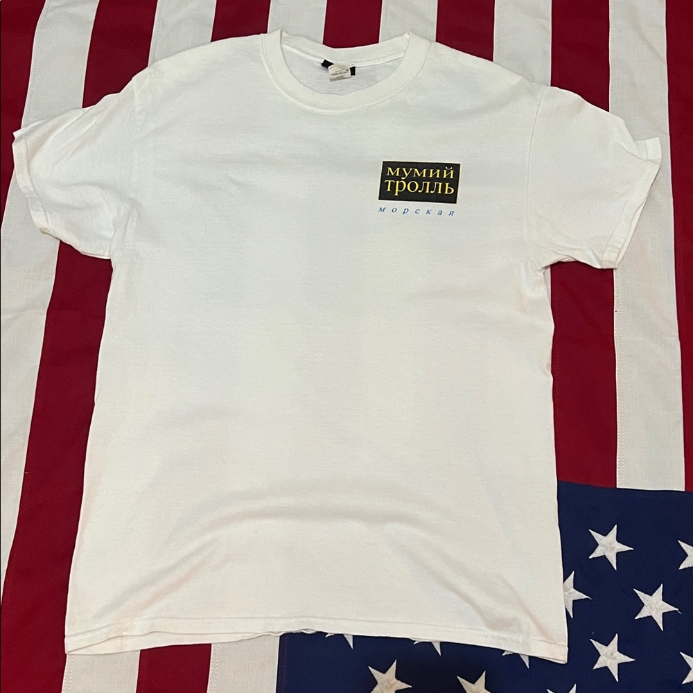 White Mumiy Troll band t-shirt with Russian text